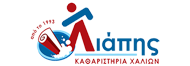 Καθαριστήρια Χαλιών – ΛΙΑΠΗΣ Logo